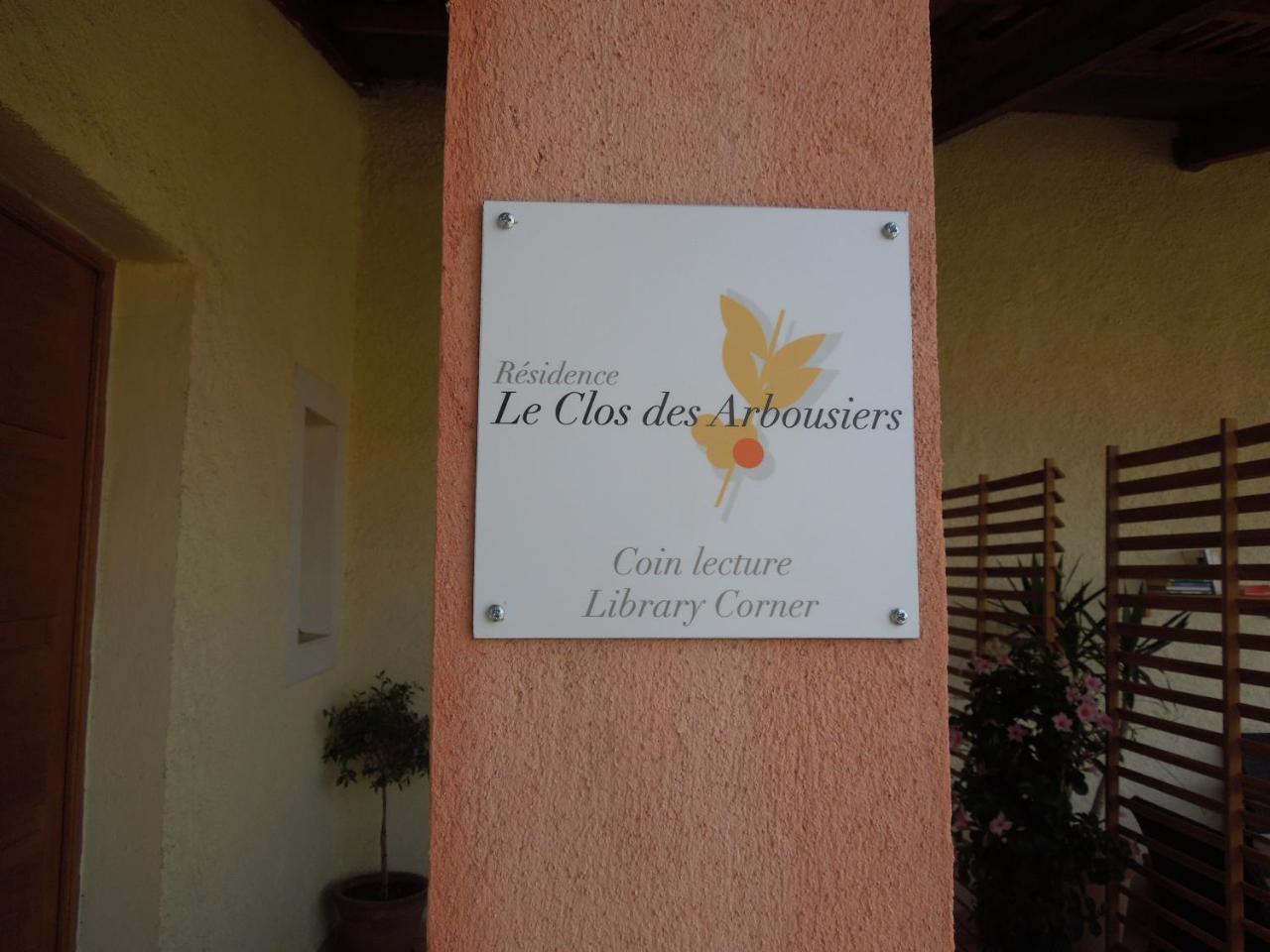 Le Clos des Arbousiers Linguizzetta Extérieur photo